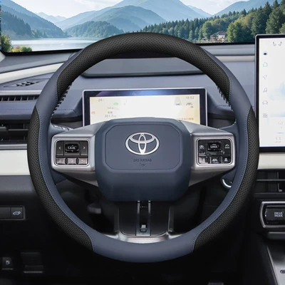 Suitable for 2026 Toyota Wildlander Rav4 Steering Wheel Cover, Car Modification Accessories, Decorative Items, Handle Cover (Steering wheel cover) - exclusively-for-toyota-black-blue-ultra-thin-model-standard