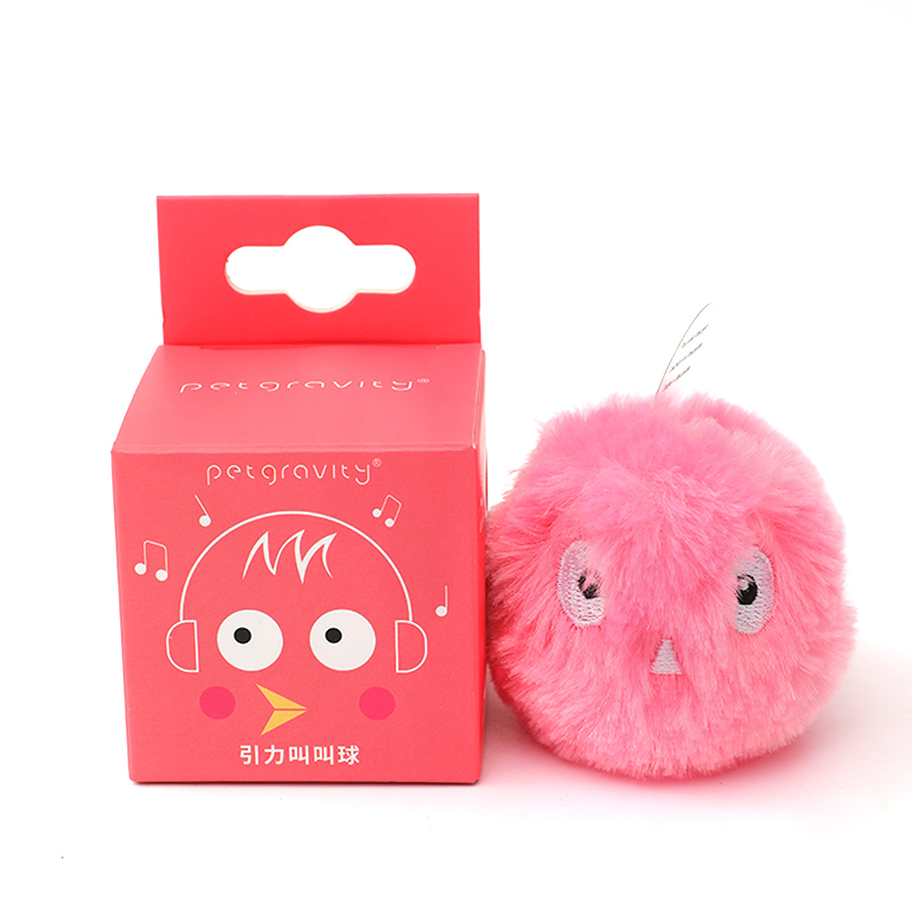 Bolas de gato inteligentes, bolas de juguete para gatos, bolas de cola eléctrica, juguetes para gatos, artefactos de entretenimiento para gatos