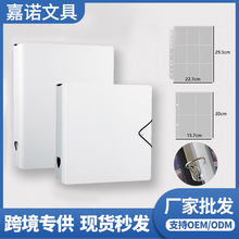 爱心发泡卡册追星三寸九宫格收纳册专辑小卡四宫格相册送挡板内页