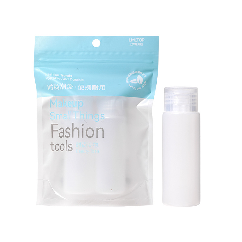 LMLTOP 50ML botella de tapa doble botella de cosméticos 2 paquetes de viaje portátil PE extrusión botella vacía SY701