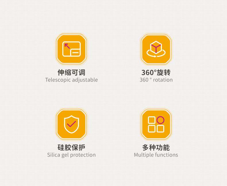 车载手机支架汽车挂钩椅背支架可调式后排平板ipad支架详情5