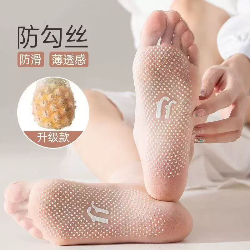 Невидимый точечный черный шелк нескользящие короткие чулки женский летний крючок прозрачные хрустальные чулки