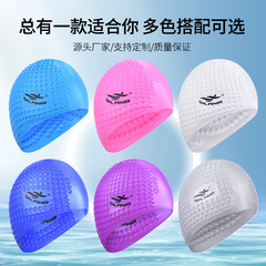 Silicone Swim Cap Wholesale Adult Large Size Waterproof Ear and Hair Protection Swim Cap Unisex Professional Design with Logo