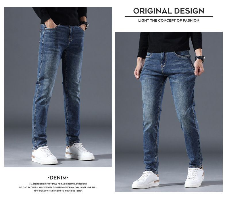 Pants Stretch Jeans Men Slim Straight Pants Men Young Casual Pants All Match Small Feet Men Pants Fashion Brand_viptrois.com