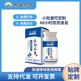 �S���F؛�_����Ь�m��������ԡ������ֹ�Wֹ�����lһ�����l�_��