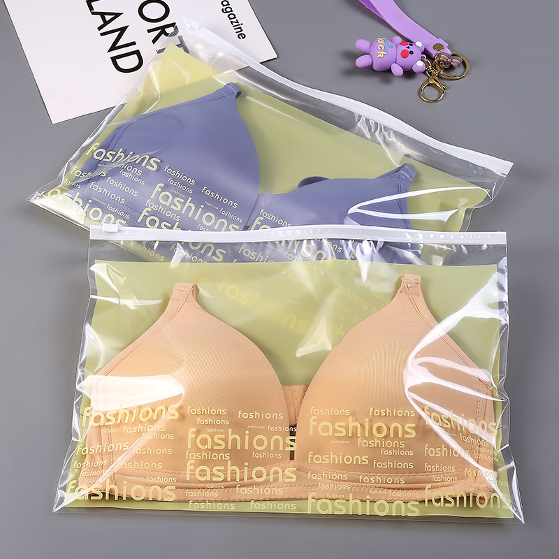 PE半透明拉链袋裤子衬衫毛巾服装塑料包装自封袋收纳批发拉链式