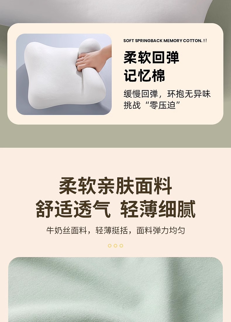 Zhebao Lumbar Support Pillow Cushion Seat Backrest for Long Sitting Posture Correction - Exclusive from the Source Manufacturer