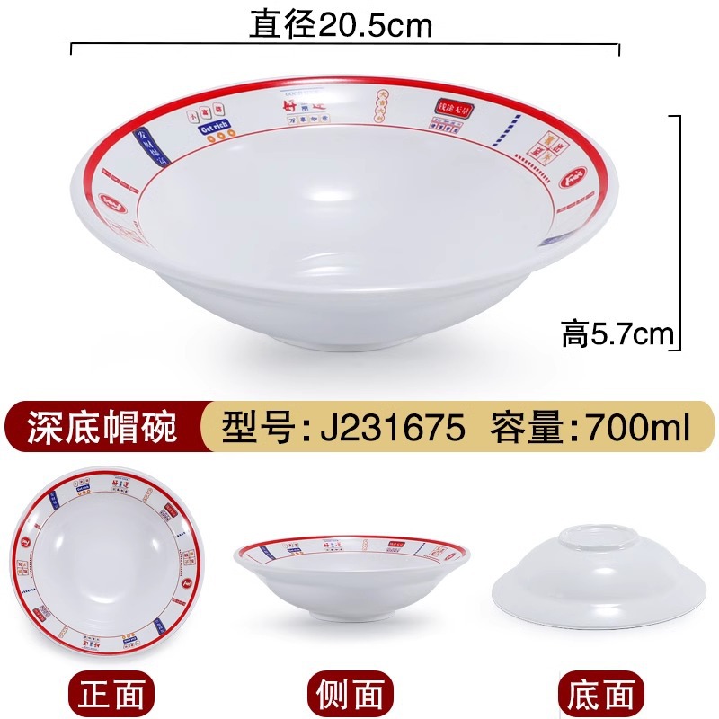 J231675 행운