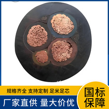國標線YZ/YZW橡套軟電纜2芯3芯1 1.5 2.5 4 6平方純銅橡膠套電纜