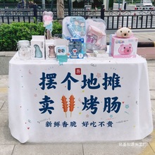 �������[�����c�������н�߅̨�����W�b�ҹ�����Ƶؔ��W�t�V��