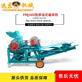 混凝土机械;路面机械;工程建筑机械