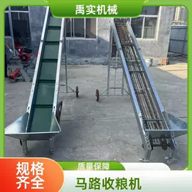 土壤耕整机械;拖拉机;种植机械