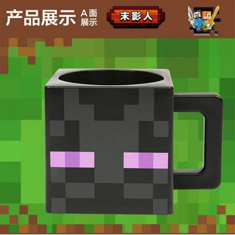 Minecraft マグカップ Enderman Creeper カップ ゲーム周辺機器 子供用ウォーターカップ|undefined