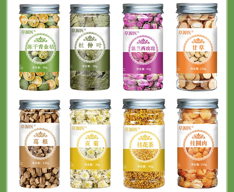 Black Tartary Buckwheat Tea Hei Ku Qiao Cha Roasted Whole Grain Herbal Tea 250g Canister Natural Malty Flavor overview