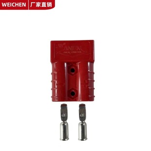 Jiechi A3 Floor Scrubber R3 Accessories Filter Drain Pipe Digital Valve Fuse Male and Female Plug
