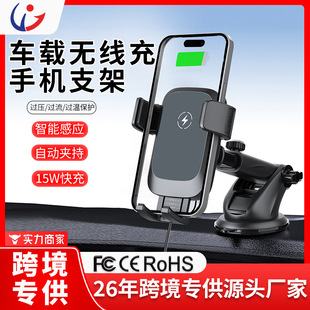 �羳܇�d�o�����֙C֧��15w��䎧��늿���s���Pճ�N��܇�x��̨