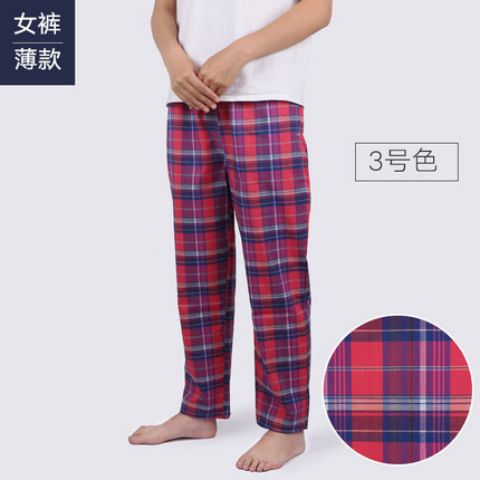 색상 3-여성용 바지