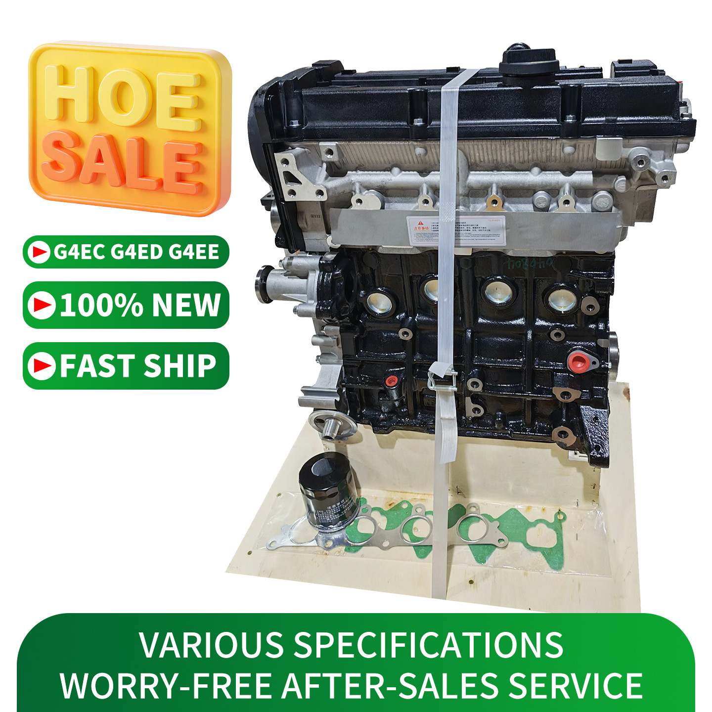 Suitable for Hyundai G4Ec1.5 G4Ed1.6 G4Gc2.0 Cerato Ascent Engine Assembly