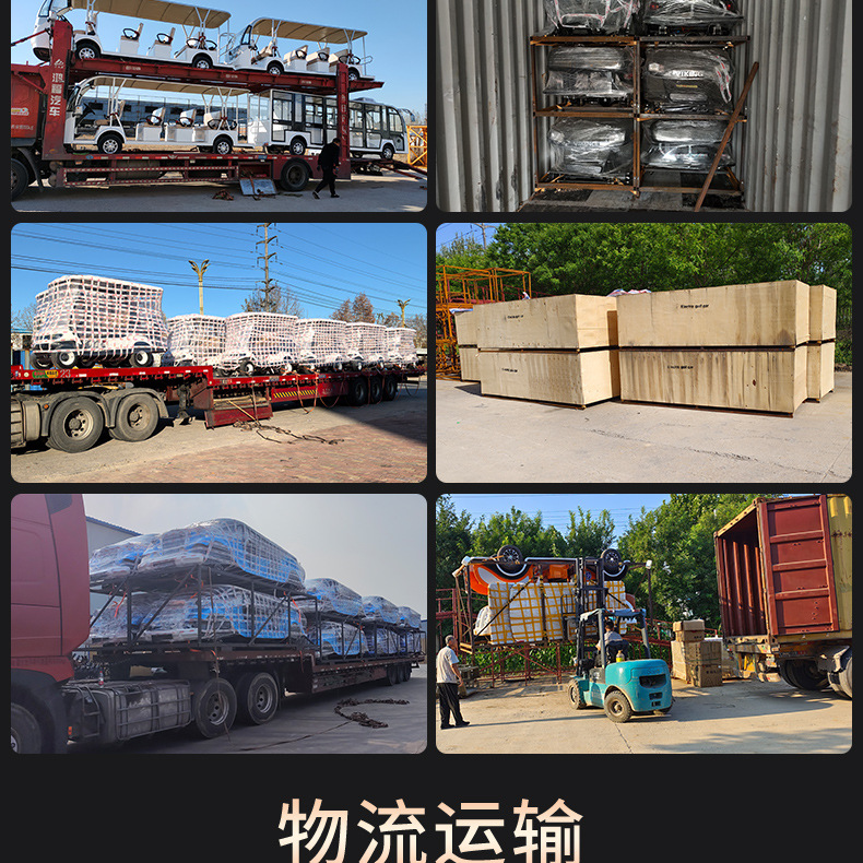 Golf Cart, Tourist Attraction Sightseeing Car, Hotel, Factory, Campus Shuttle Bus, 4-Seater Electric Golf Cart