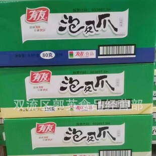 ���������ݽ��Pצ210g172g136g80g���Pצ�u�ᶹ�ɹS��  �F؛���l