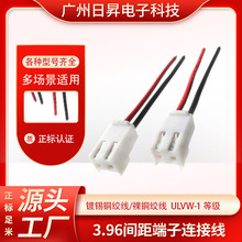 VH3.96-2p�����B�Ӿ���܇��푹�ĸ���往�Ӵ־�о�t�چ��^���Ӿ�