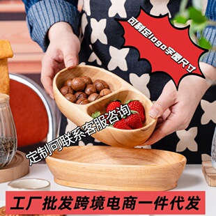 ���l�羳��̄����p���P���zľ�p��P��ľ��ɫ��ʽ��˾ľ����P