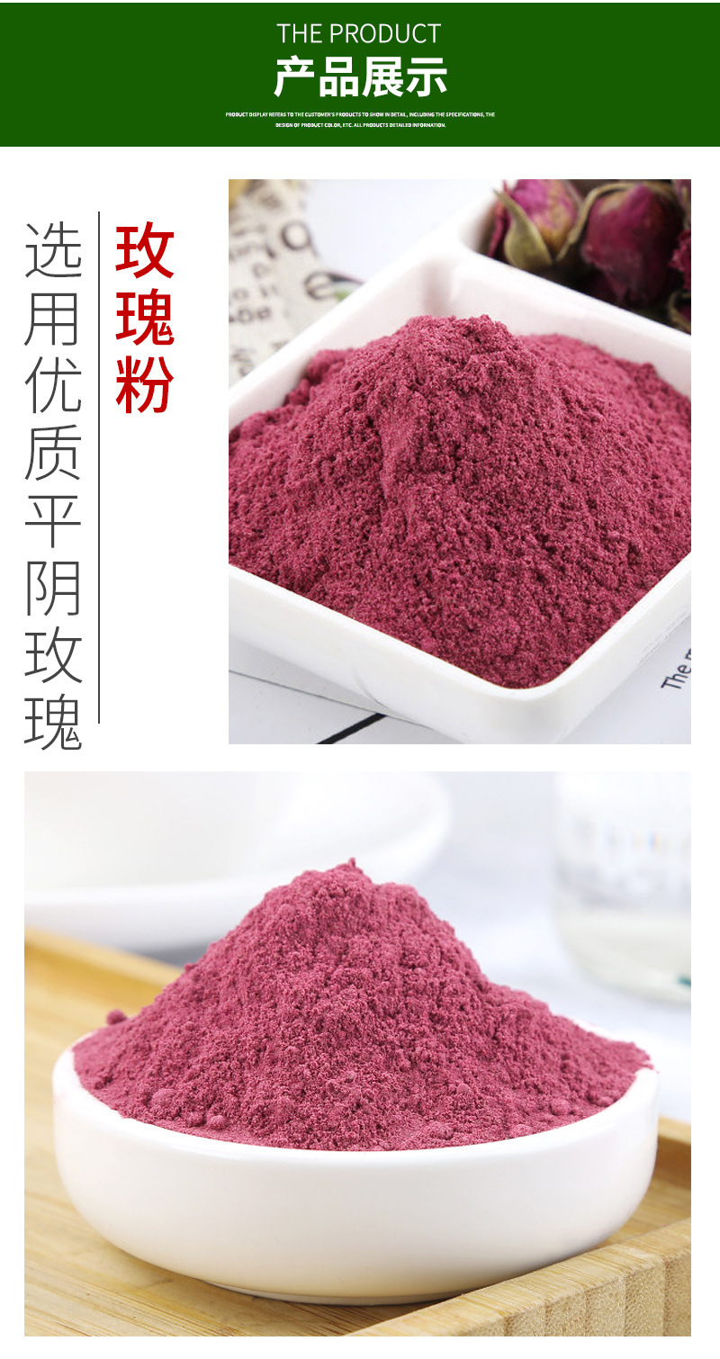 Dendrobium Powder (Shi Hu) — Food-Herb Botanical Powder, 100g Pack quality and texture