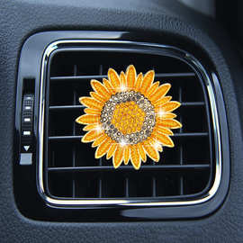 镶钻向日葵出风口花朵汽车香薰夹香氛空调风口香水夹装饰品太阳花