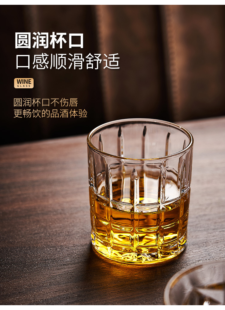 威士忌酒杯1_11.jpg