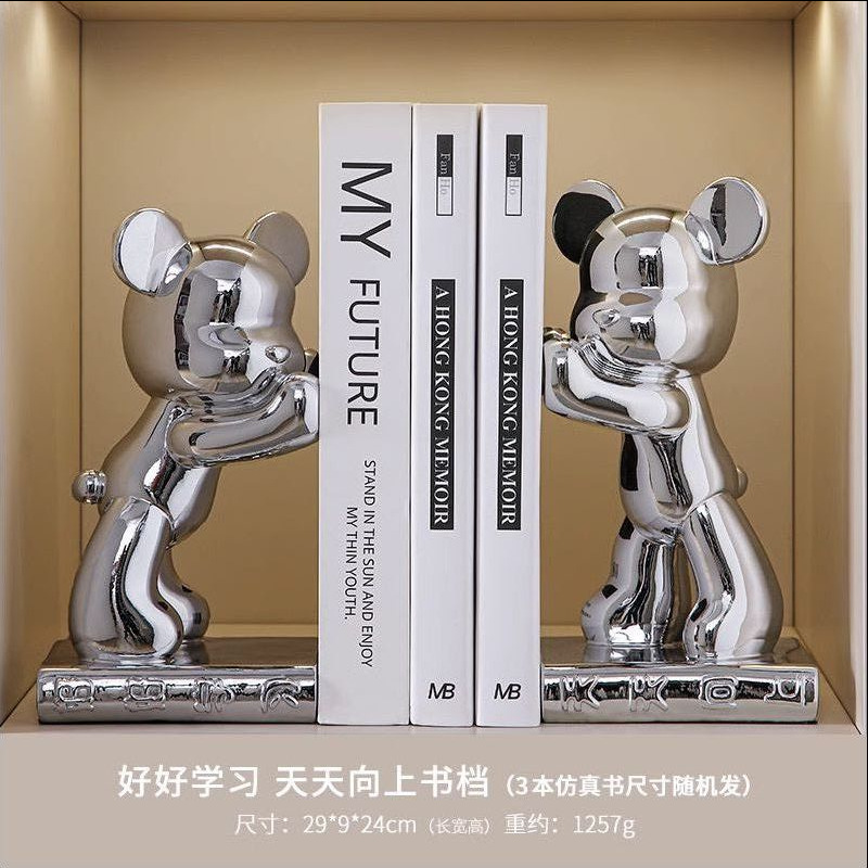 매일 열심히 공부하고 북엔드를 업데이트하세요