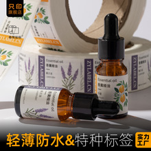 ����MZ0470�����z����PET�˺�С�ڏ��N�������zӡˢ����늾����N