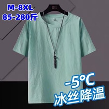 �ļ��¿���ƌ��ɶ���t��Λρ���z���������������·���1/2��