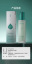 ˮӯʪˮ100ml 17