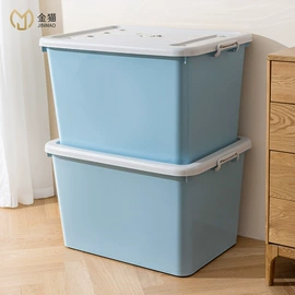 收纳箱;收纳盒;收纳柜