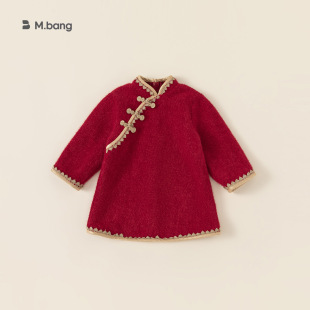 嶌�ͯ�b�����b��ͯ�B��ȹ�Ї��LŮͯ�P������ȹ�Ӽӽq�tɫ�����