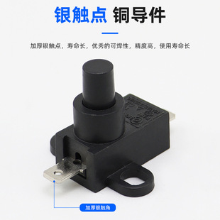 KAK1 cassette anti-tip switch heater fall switch oven fall switch electric heater accessories switch