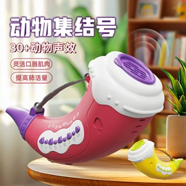 泡泡玩具;儿童画板;棋牌/桌游