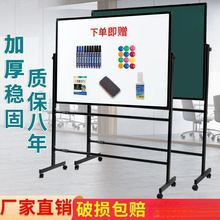 ���Ƅ�֧��ʽ�ڰ���԰װ匑�ְ�W���̌W��ͯ�����k���p��ɲ���