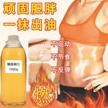 �p�|�ʾ���ȼ��֬���͜p�|�ʸ�ȼ��֬����Ч�p�ݷ�����������Ժ��