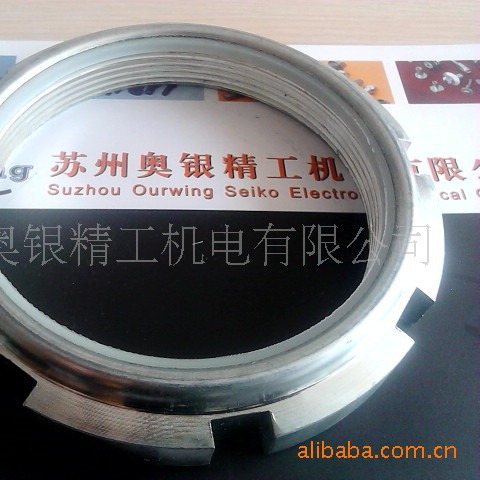 GUK尼龙防松自锁圆螺母M30