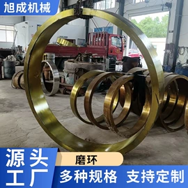 粉碎设备配件;研磨机;破碎机