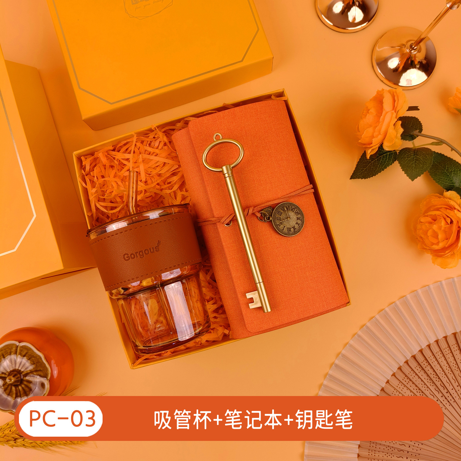 Regalos de la temporada de graduación