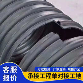 钢带增强波纹管 环刚度10KN 钢带管hdpe螺旋管厂家