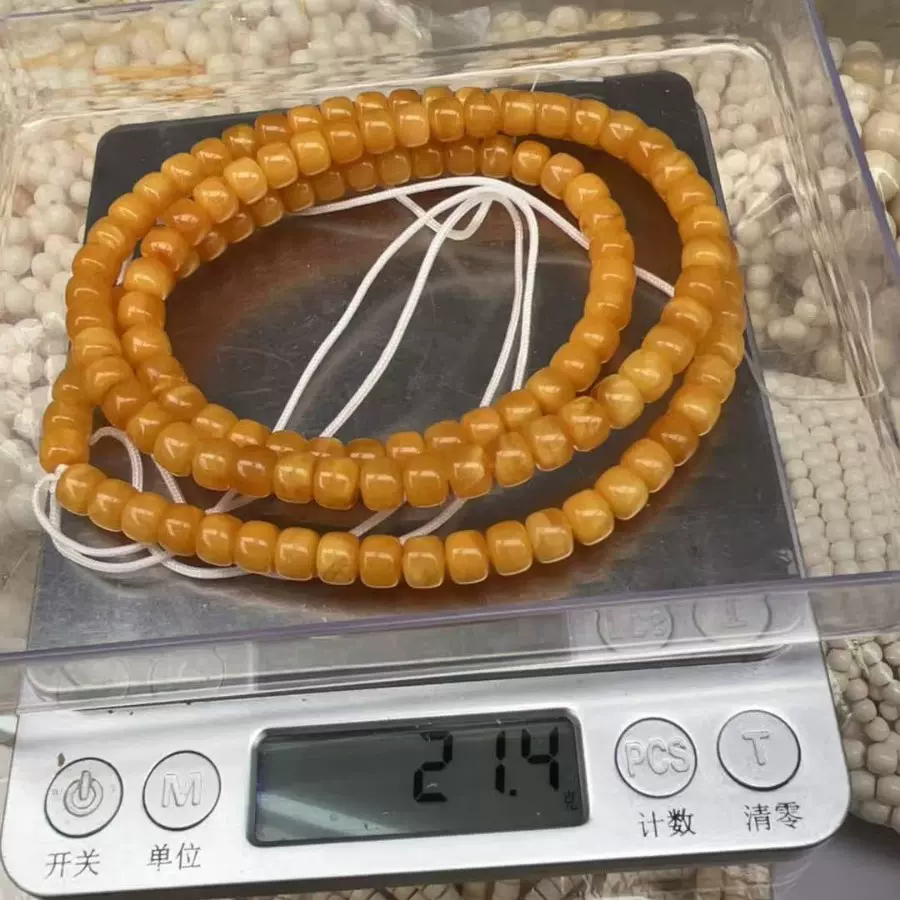 diy散珠鸡油黄蜜蜡长链老蜡白花手链精工药片盘珠手串珠工厂批发