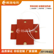 Դ�^�S��ֱ��늟�厧ʯ�ގ���Ԫ�ұ����،ӹ����z�ӟ���ȡů��