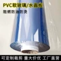 防油桌面防水源头软玻璃