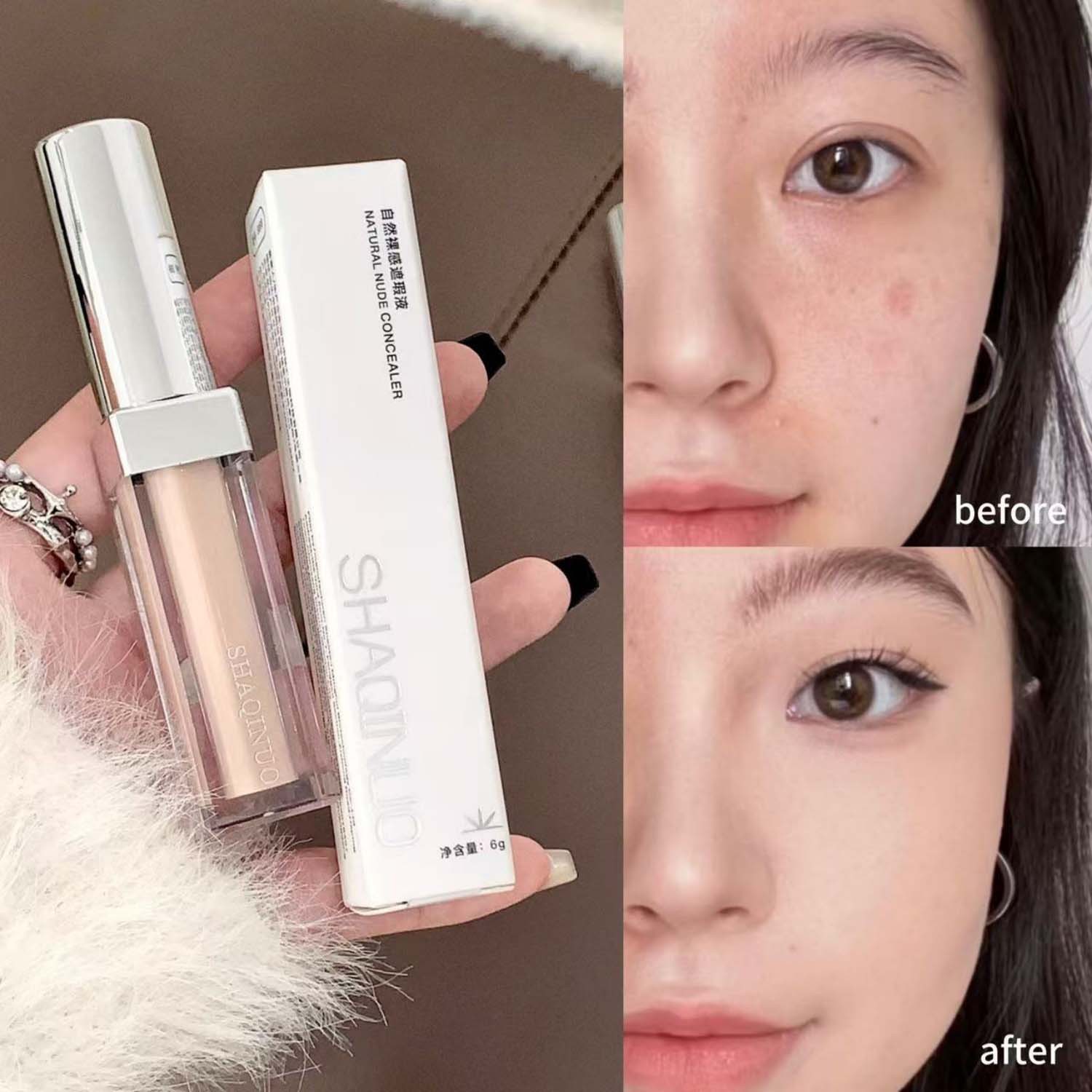 El corrector desnudo natural de Shaqinuo cubre las manchas del acné, las ojeras y las ojeras