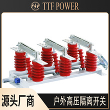 �����͸߉�����_�P�O�����߉����x�_�P10kv�젝ʽ����