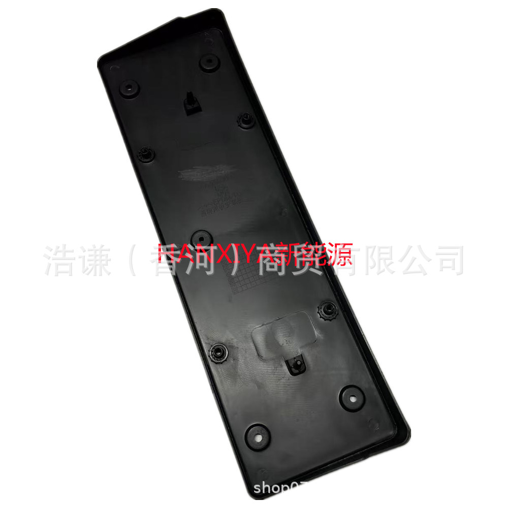 Suitable for ideal new energy ideal L6 front license plate license plate frame license plate support edge L6 license plate base