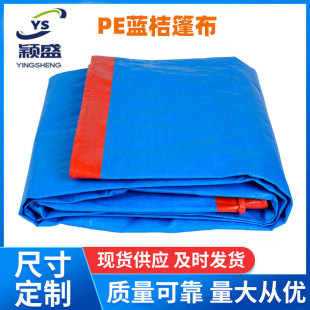 �S�ҬF؛PE�{���񲼷����ˮ��ĥ�҃��������ꖴ��﷫��������